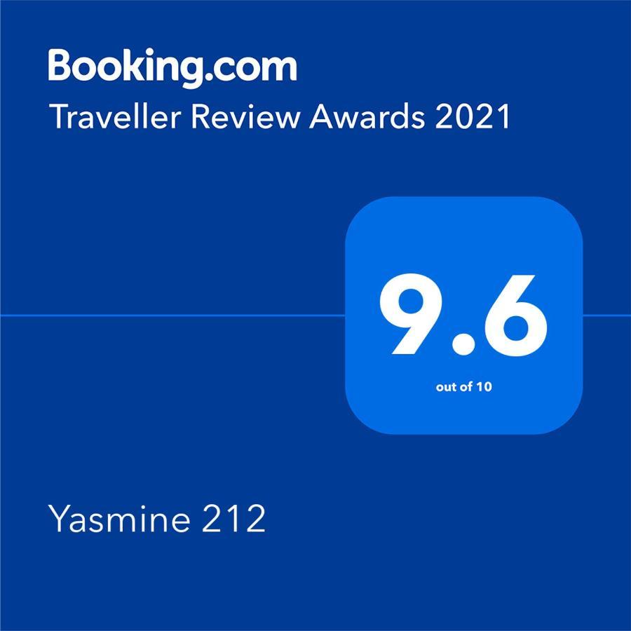 Yasmine 212 Villa Anca ภายนอก รูปภาพ